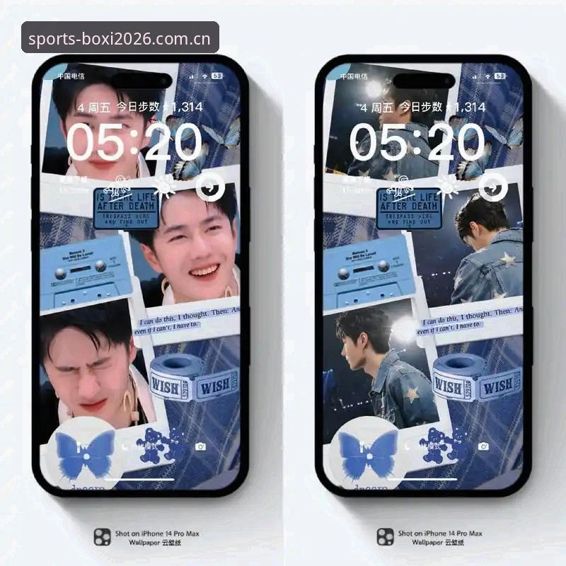 博喜体育2026APP下载安装手机版全面评测：从界面改版到数据避坑的真实体验